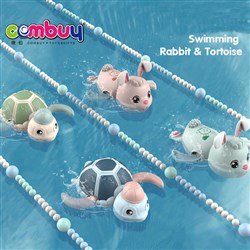 CB884473 CB884474 CB884486 CB884487 - Bathing play water duck turtle rabbit baby plastic wind up toys